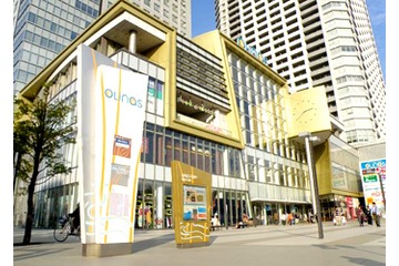 槙原歯科 オリナス錦糸町インプラントセンターの求人画像